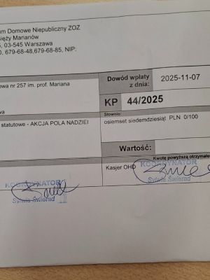20251112